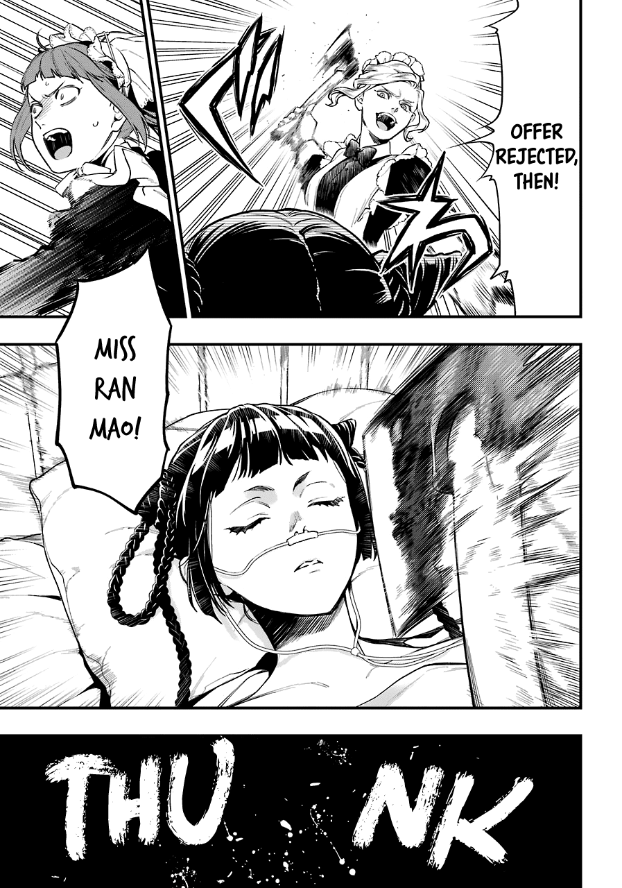 Read Kuroshitsuji chapter 166 image 7 on Lezhin