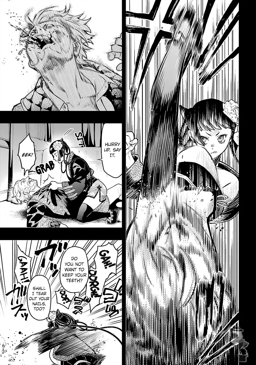 Read Kuroshitsuji chapter 167 image 2 on Lezhin