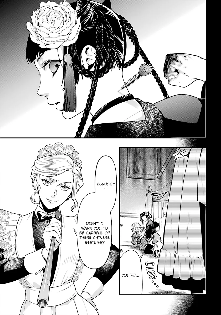 Read Kuroshitsuji chapter 167 image 4 on Lezhin