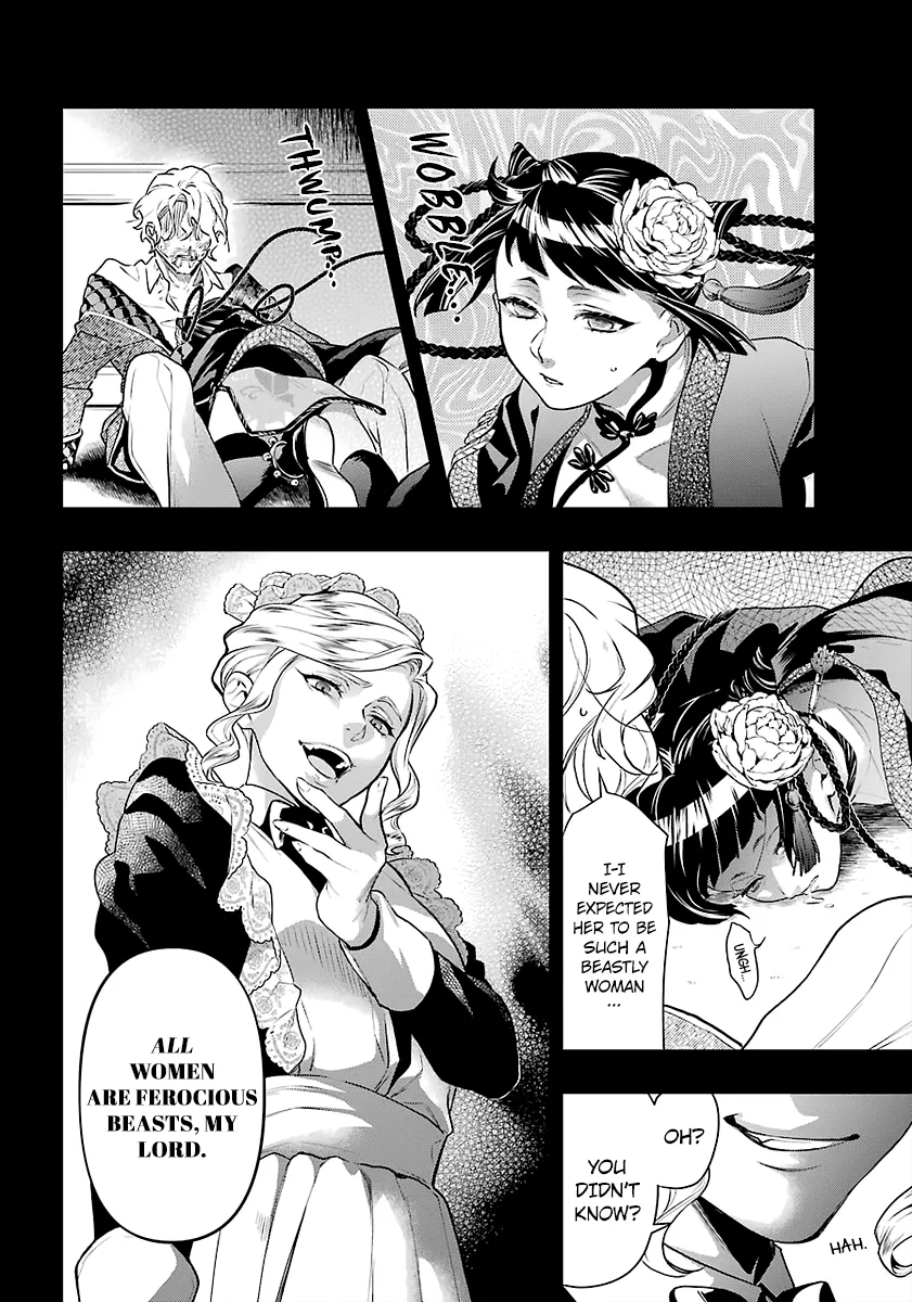 Read Kuroshitsuji chapter 167 image 5 on Lezhin