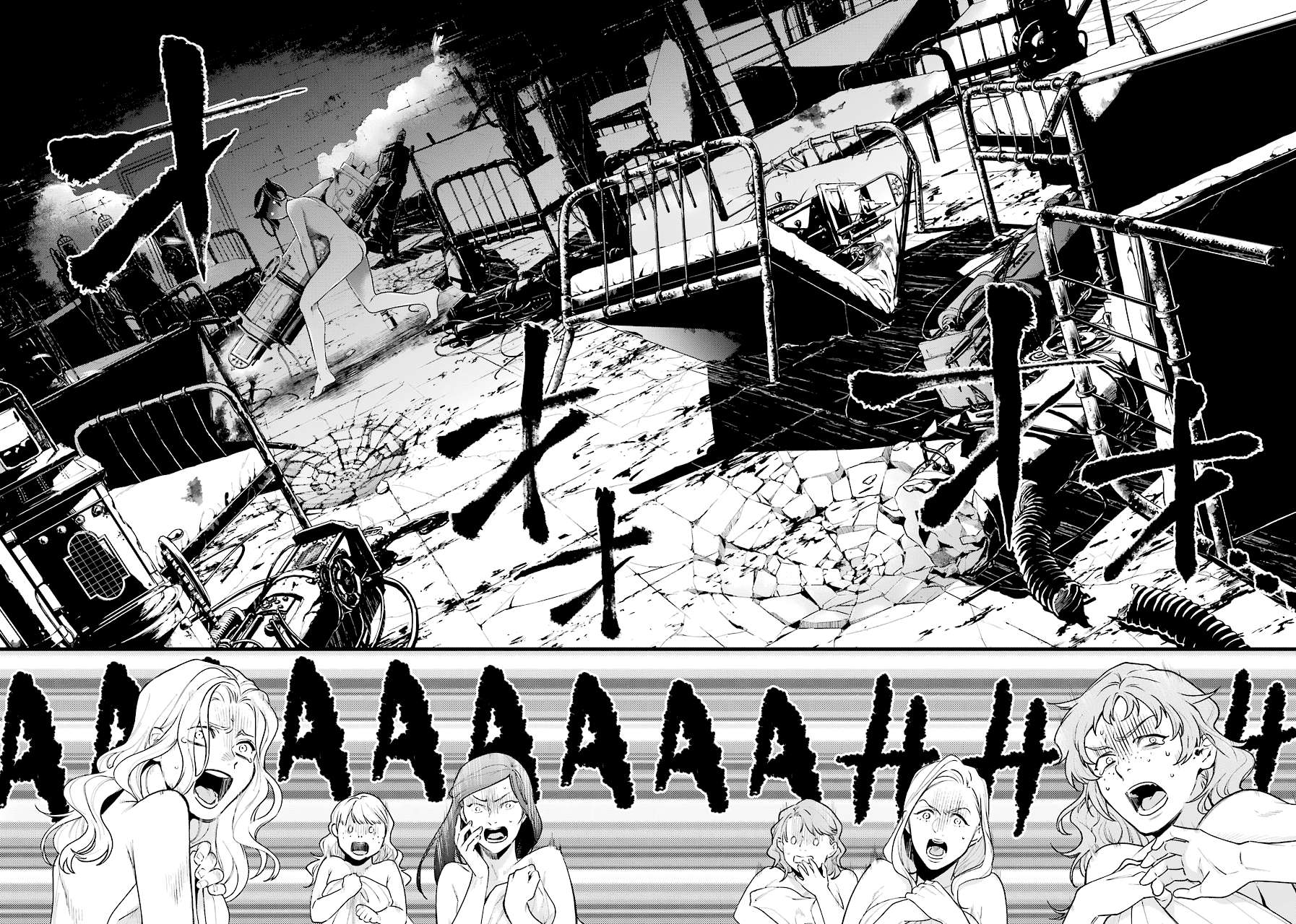 Read Kuroshitsuji chapter 168 image 13 on Lezhin
