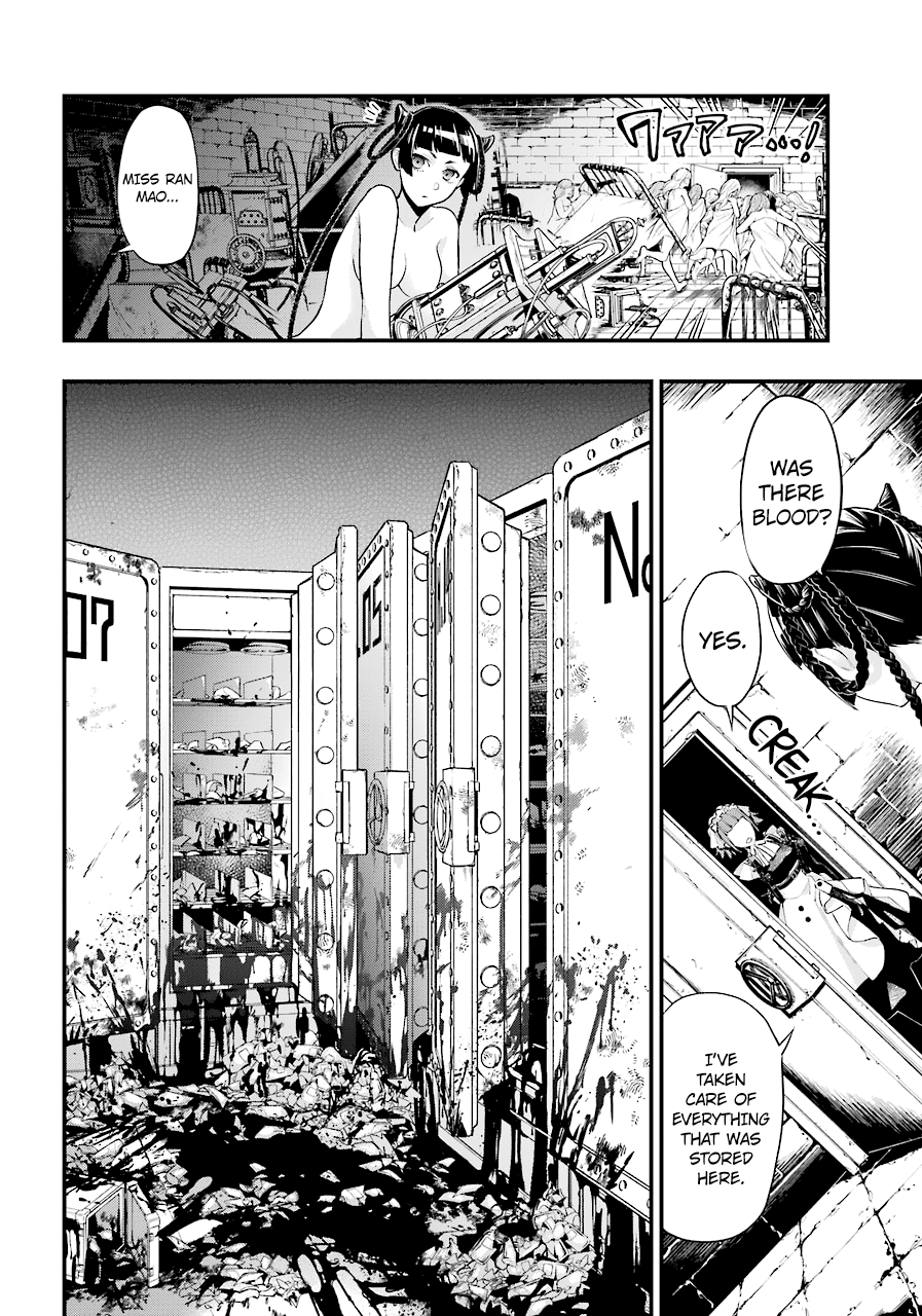 Read Kuroshitsuji chapter 168 image 14 on Lezhin