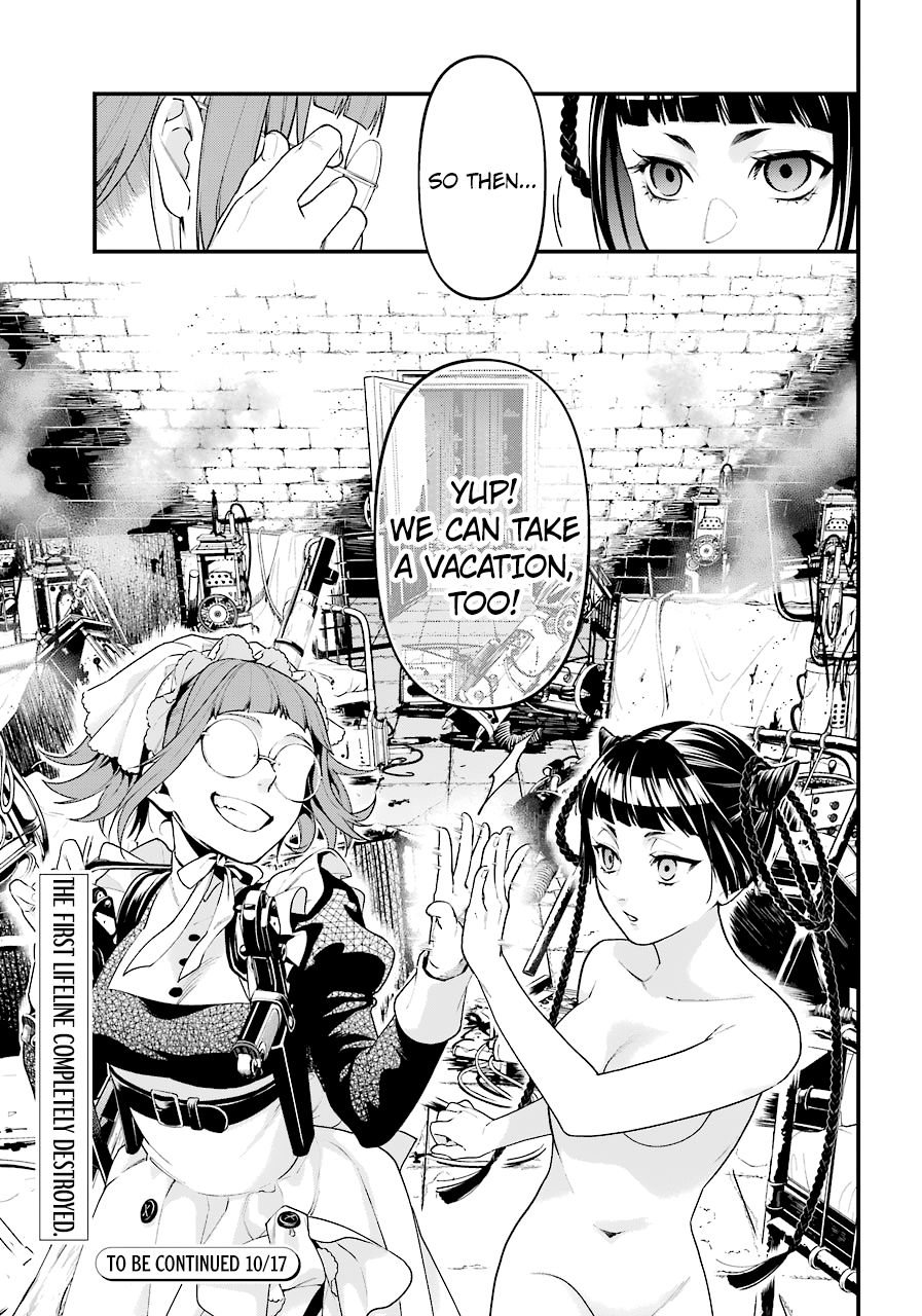 Read Kuroshitsuji chapter 168 image 15 on Lezhin