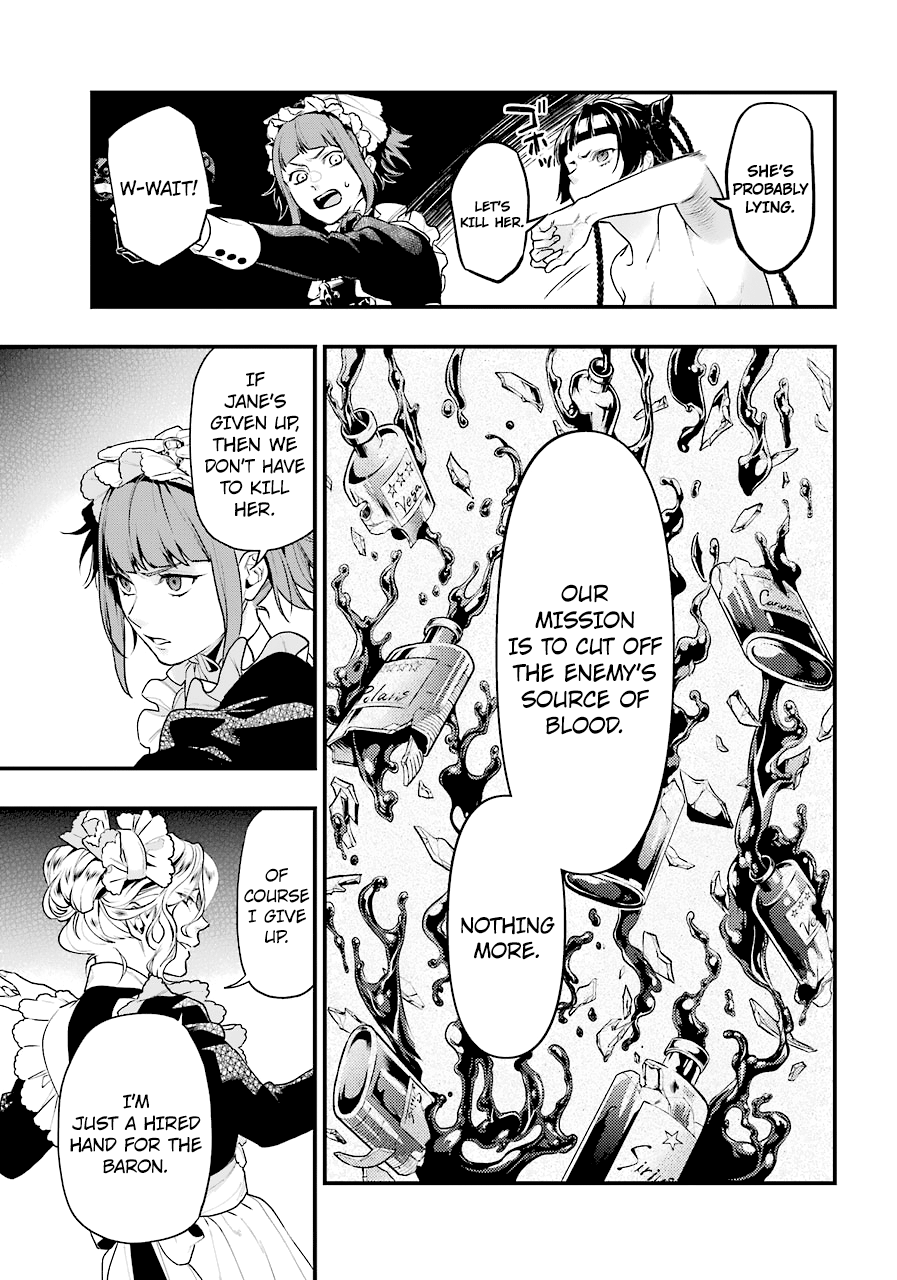 Read Kuroshitsuji chapter 168 image 4 on Lezhin