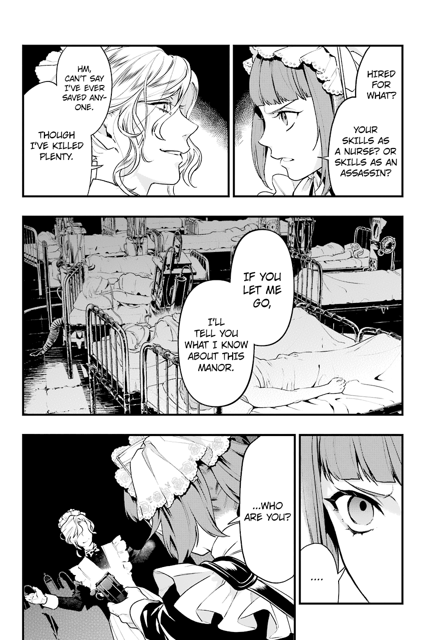 Read Kuroshitsuji chapter 168 image 5 on Lezhin