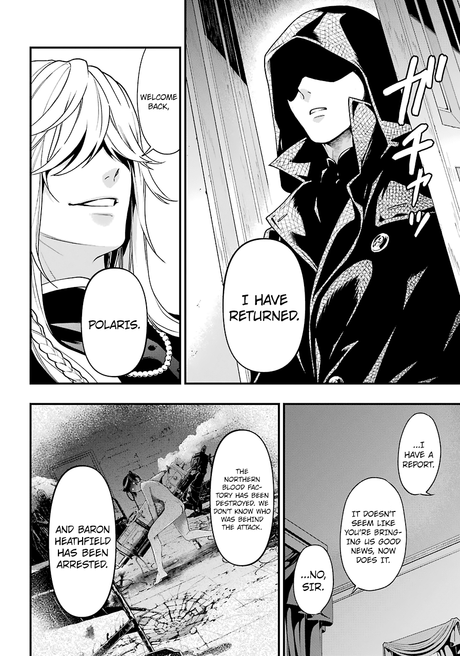 Read Kuroshitsuji chapter 169 image 14 on Lezhin
