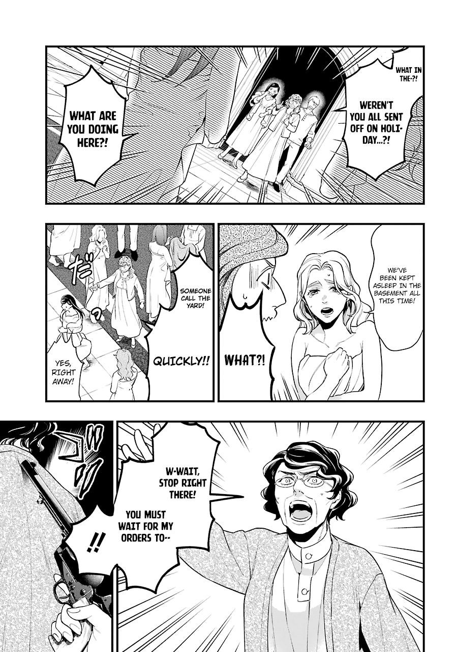 Read Kuroshitsuji chapter 169 image 5 on Lezhin