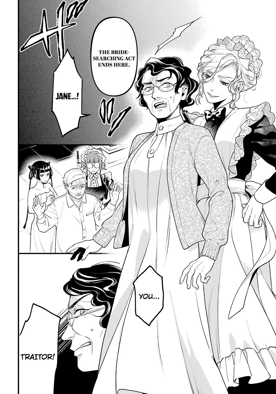 Read Kuroshitsuji chapter 169 image 6 on Lezhin