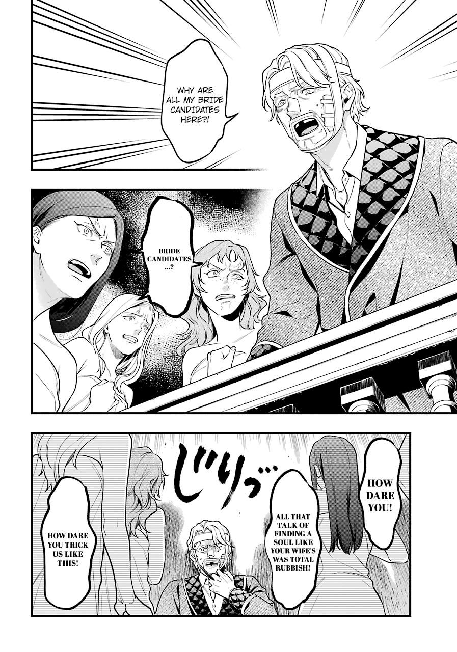 Read Kuroshitsuji chapter 169 image 8 on Lezhin