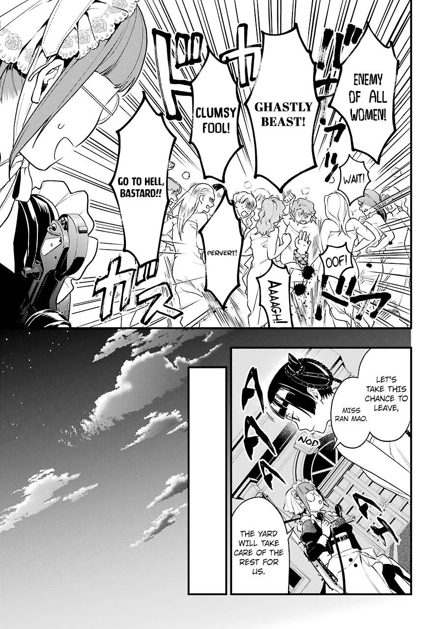 Read Kuroshitsuji chapter 169 image 9 on Lezhin