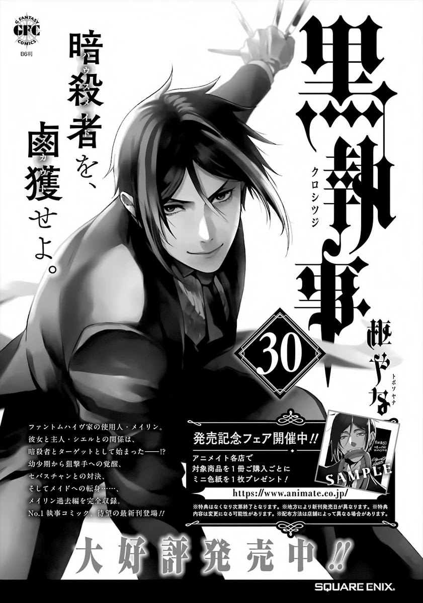 Read Kuroshitsuji chapter 170 image 16 on Lezhin