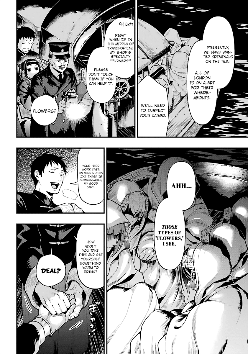 Read Kuroshitsuji chapter 170 image 5 on Lezhin