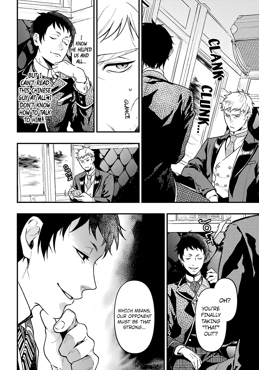 Read Kuroshitsuji chapter 170 image 9 on Lezhin
