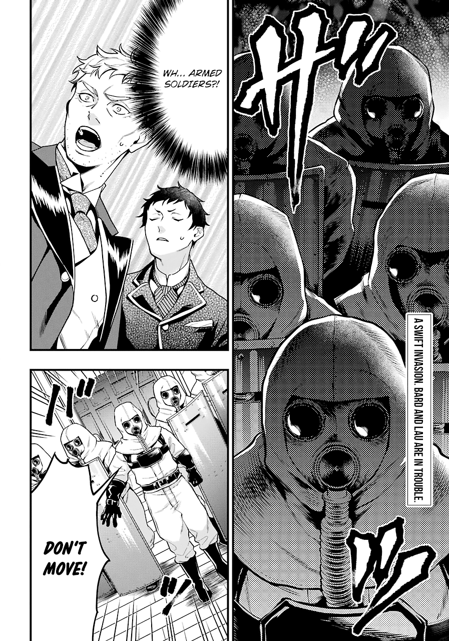 Read Kuroshitsuji chapter 171 image 1 on Lezhin