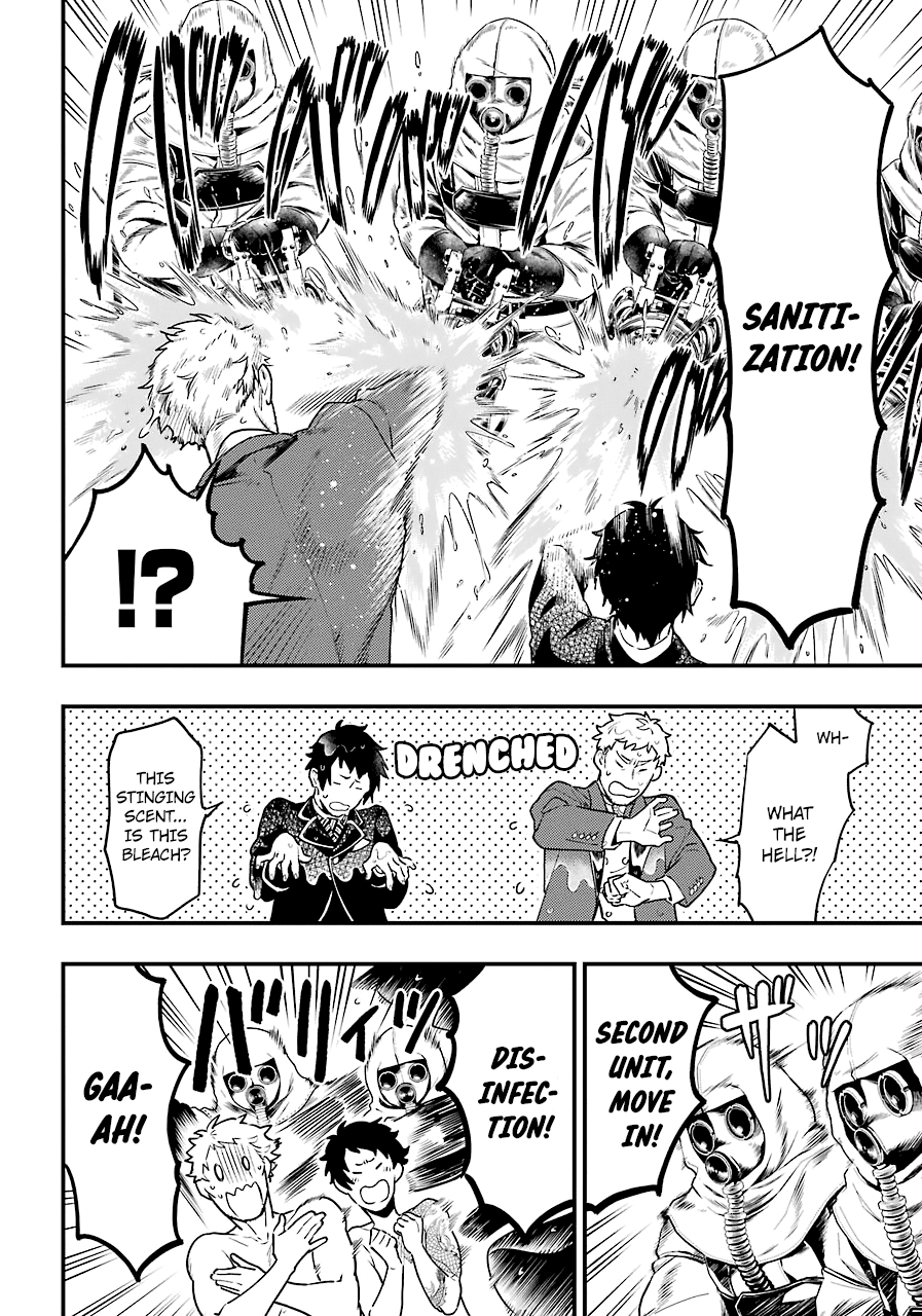 Read Kuroshitsuji chapter 171 image 3 on Lezhin