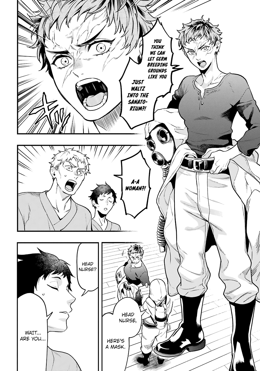 Read Kuroshitsuji chapter 171 image 5 on Lezhin