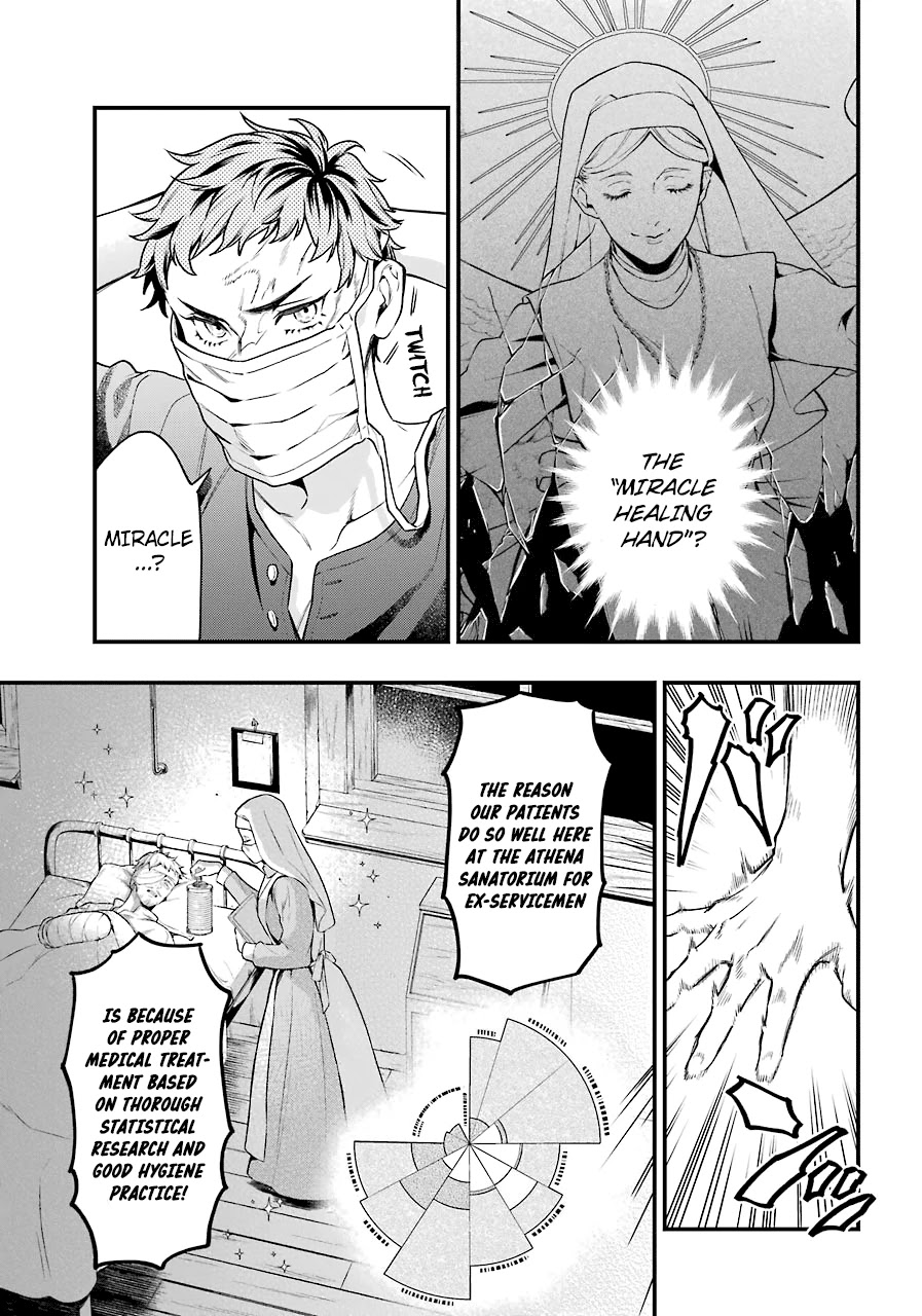 Read Kuroshitsuji chapter 171 image 6 on Lezhin
