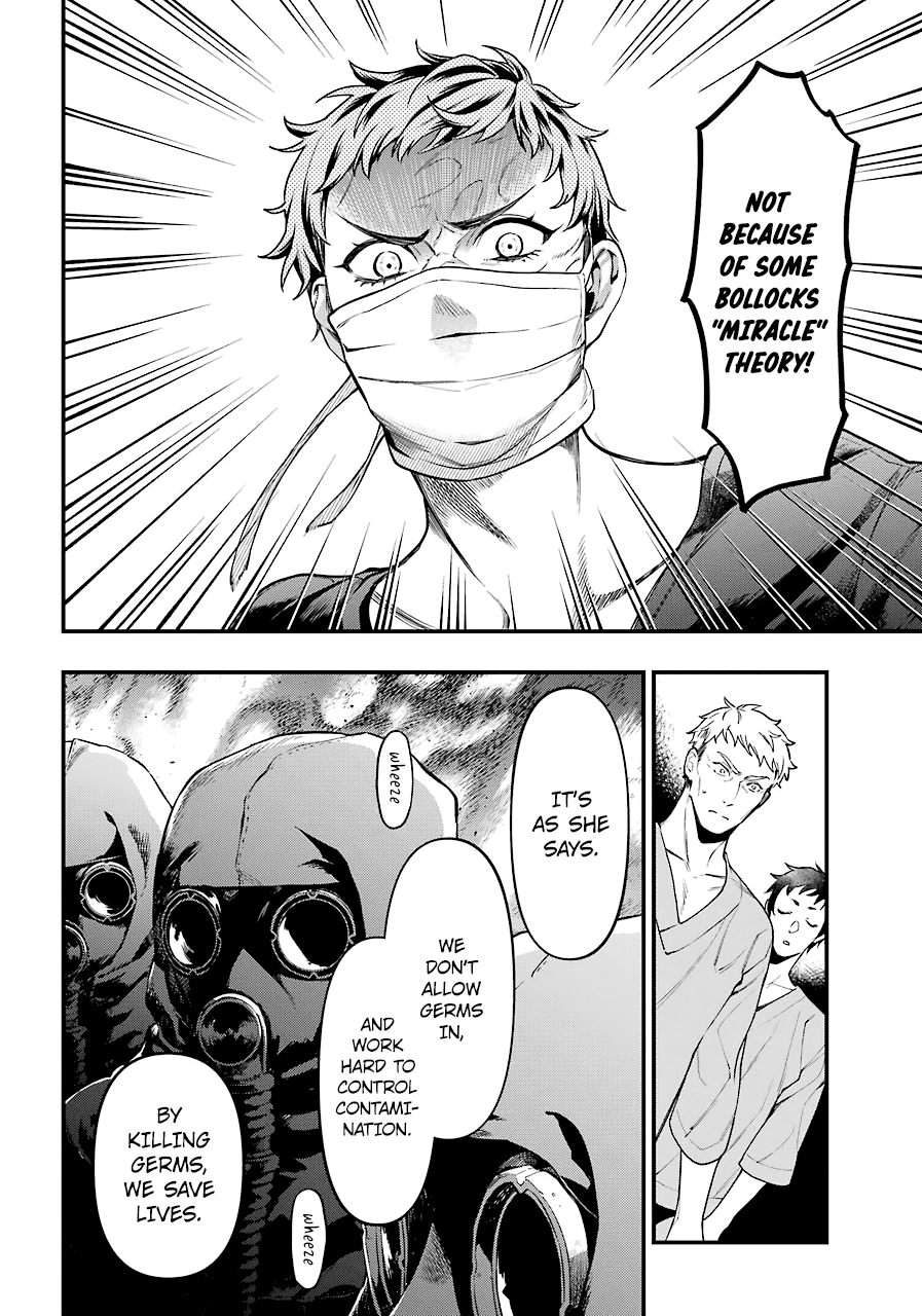Read Kuroshitsuji chapter 171 image 7 on Lezhin