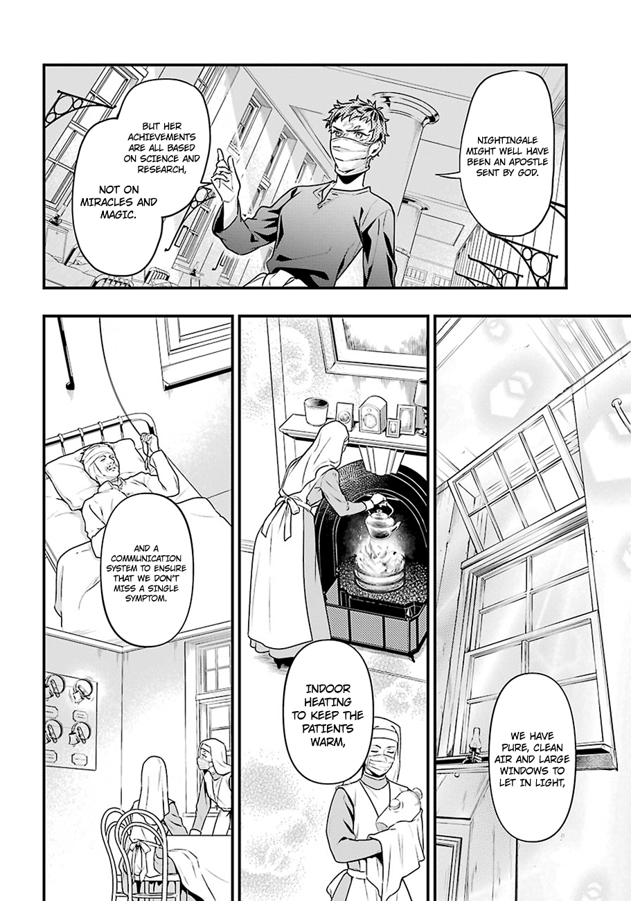 Read Kuroshitsuji chapter 172 image 10 on Lezhin