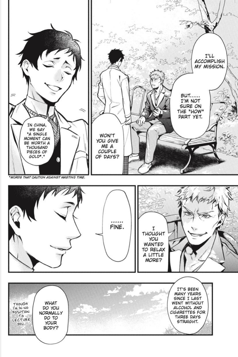 Read Kuroshitsuji chapter 175 image 4 on Lezhin