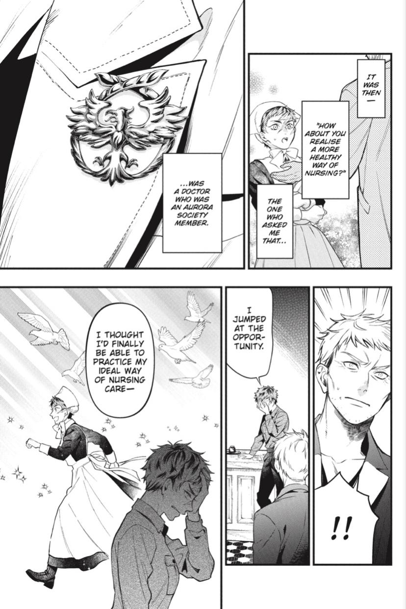 Read Kuroshitsuji chapter 185 image 7 on Lezhin