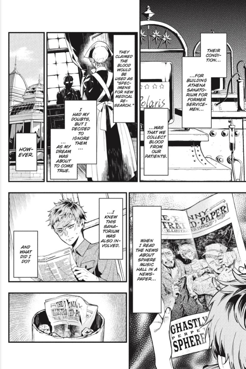 Read Kuroshitsuji chapter 185 image 8 on Lezhin