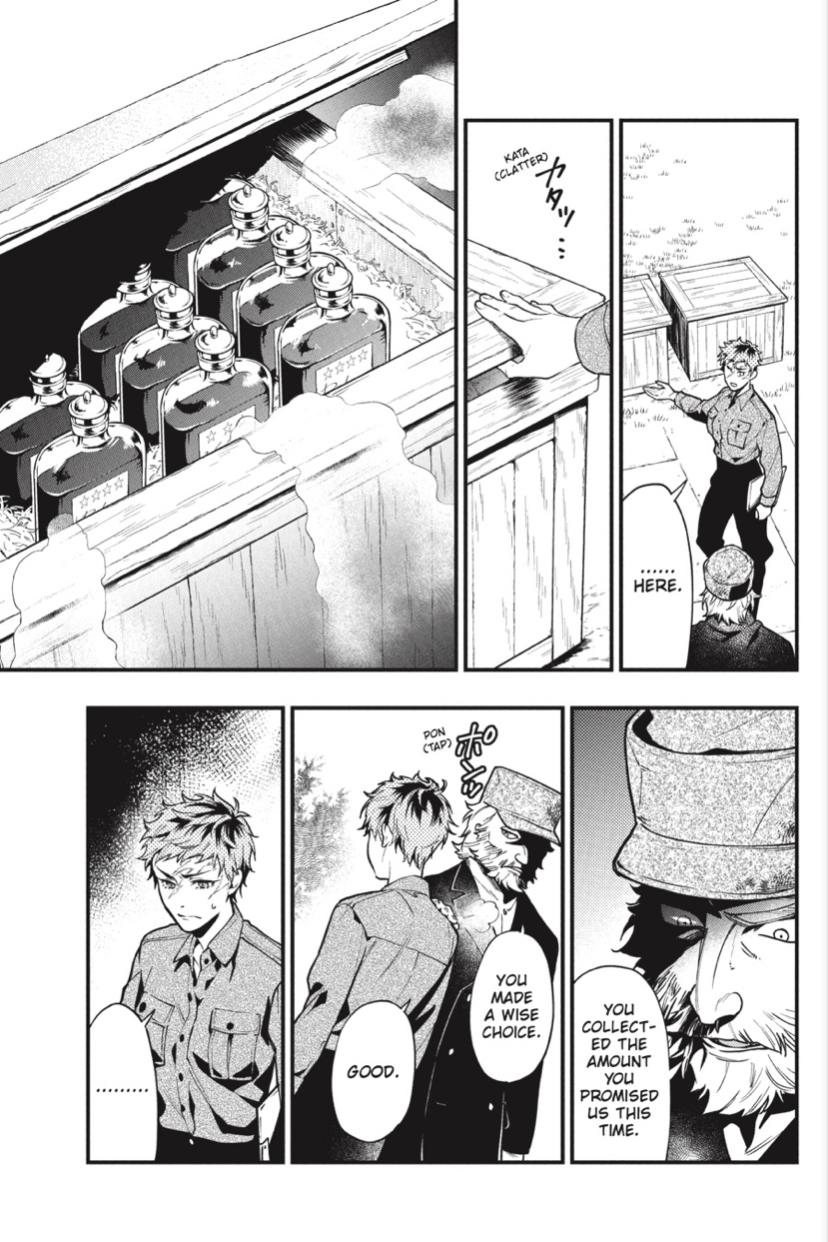 Read Kuroshitsuji chapter 186 image 13 on Lezhin