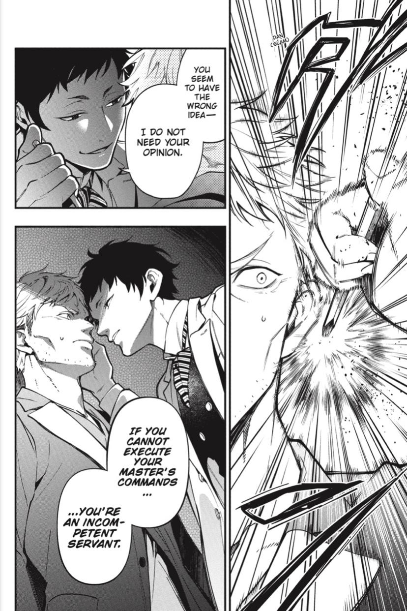 Read Kuroshitsuji chapter 186 image 6 on Lezhin