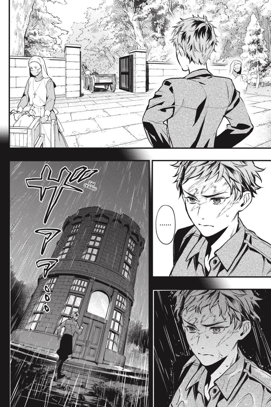 Read Kuroshitsuji chapter 187 image 1 on Lezhin