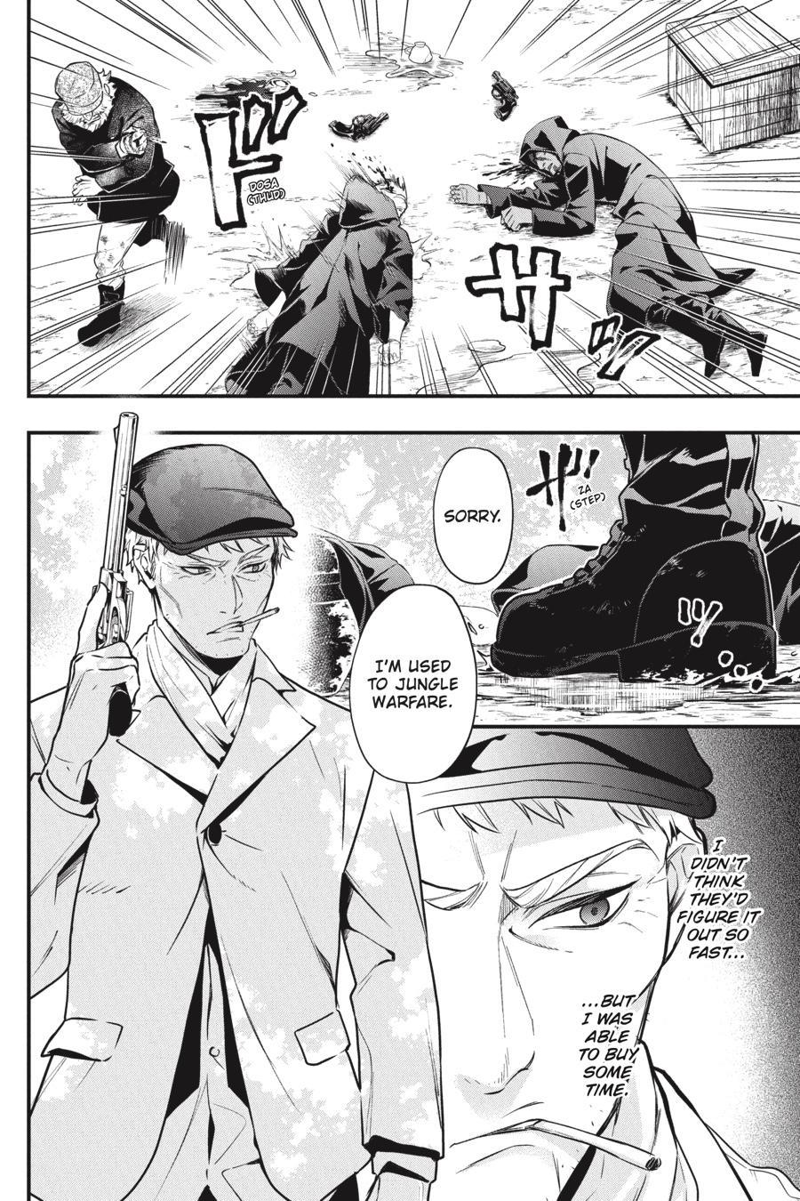 Read Kuroshitsuji chapter 187 image 13 on Lezhin