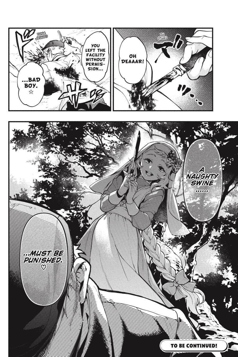Read Kuroshitsuji chapter 187 image 15 on Lezhin