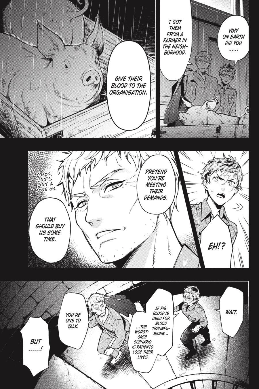 Read Kuroshitsuji chapter 187 image 4 on Lezhin