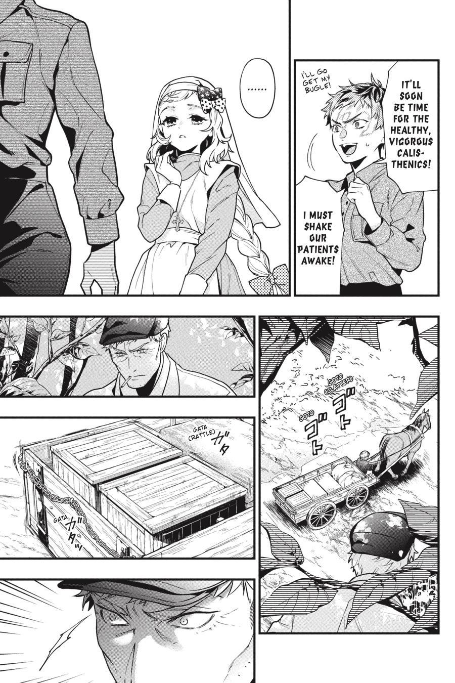 Read Kuroshitsuji chapter 187 image 6 on Lezhin