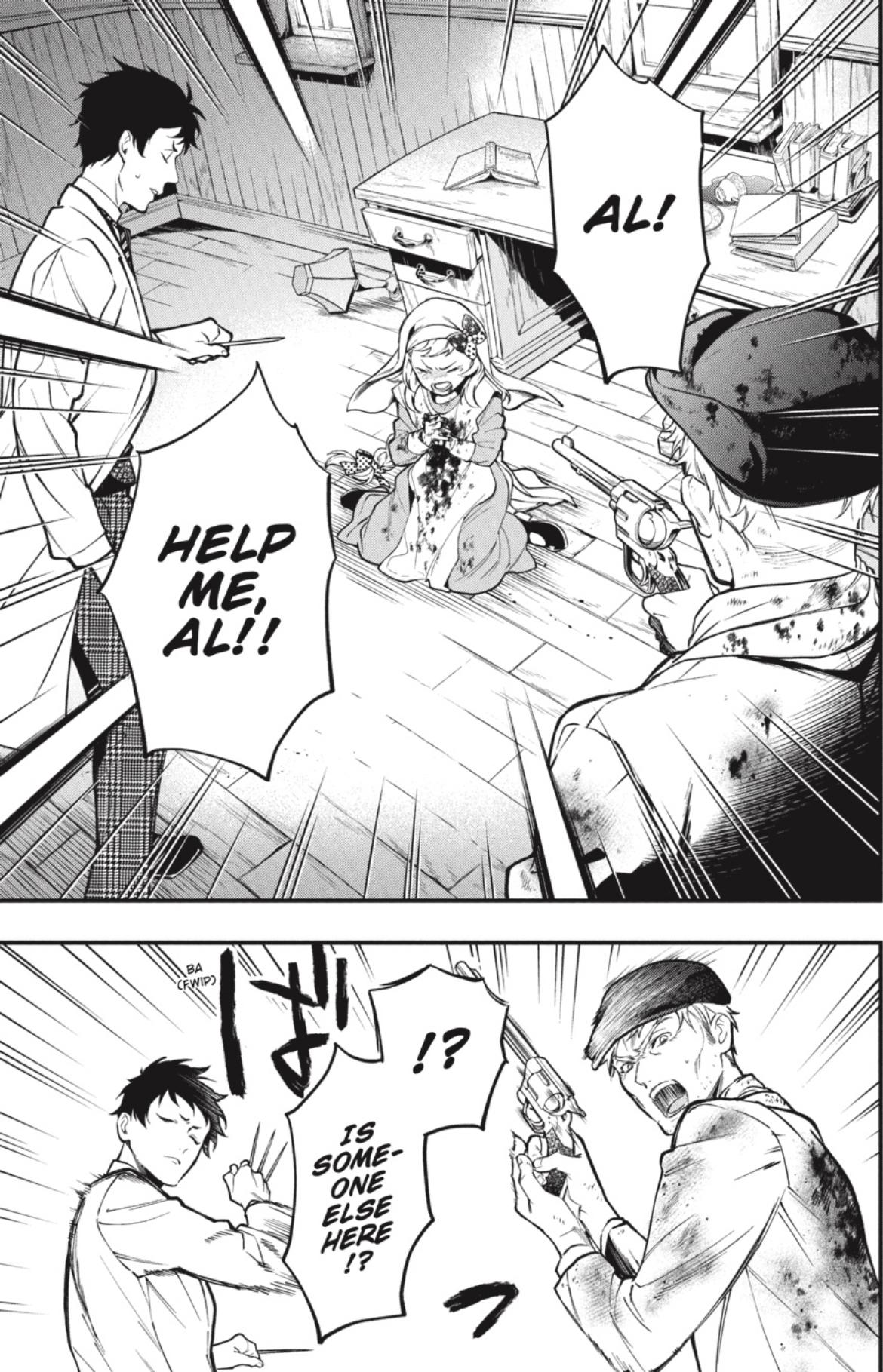 Read Kuroshitsuji chapter 188 image 14 on Lezhin