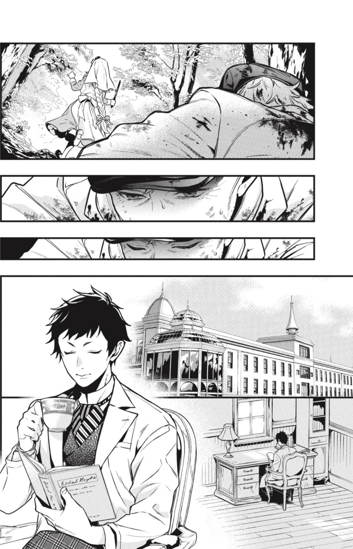Read Kuroshitsuji chapter 188 image 5 on Lezhin