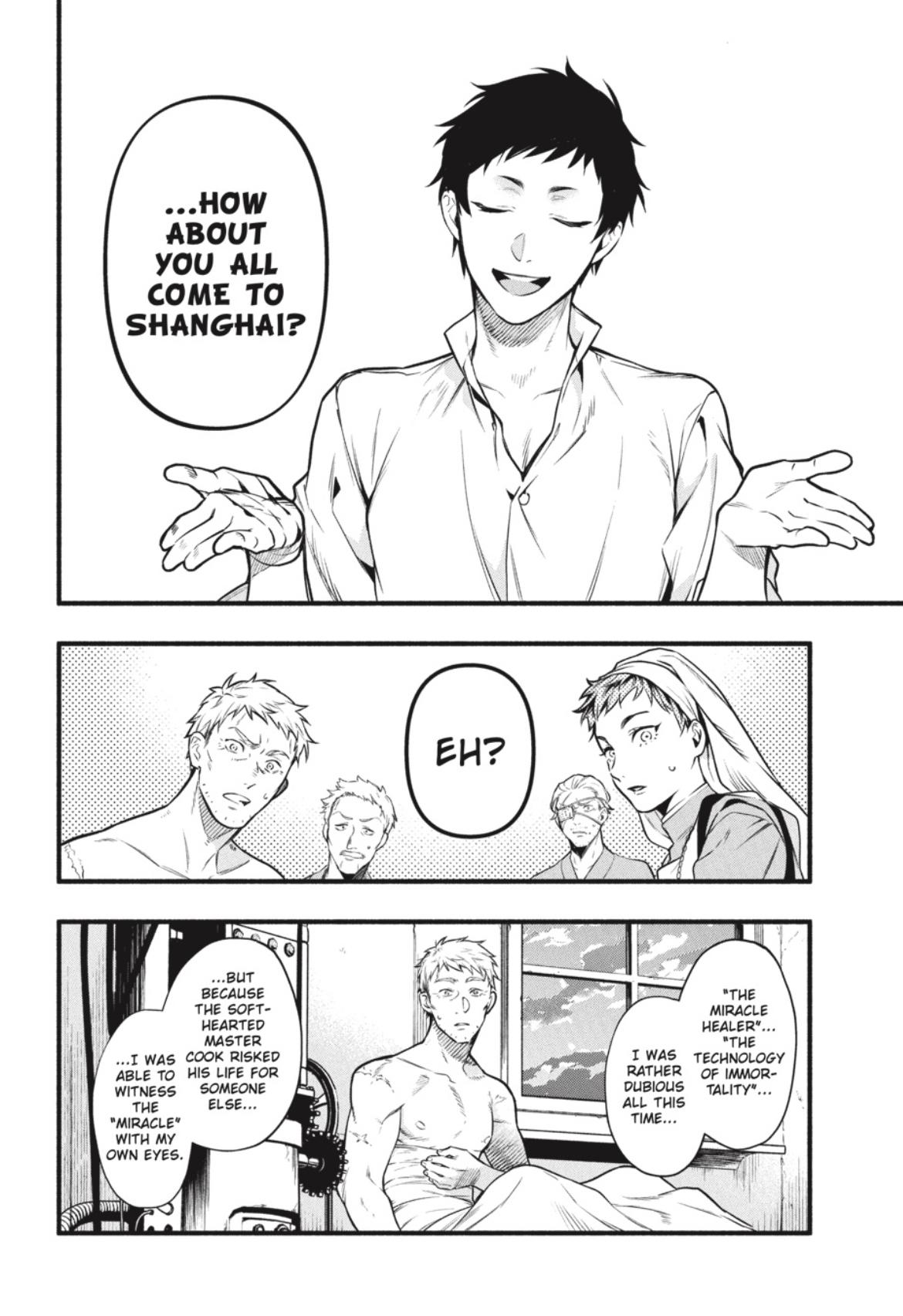 Read Kuroshitsuji chapter 190 image 12 on Lezhin
