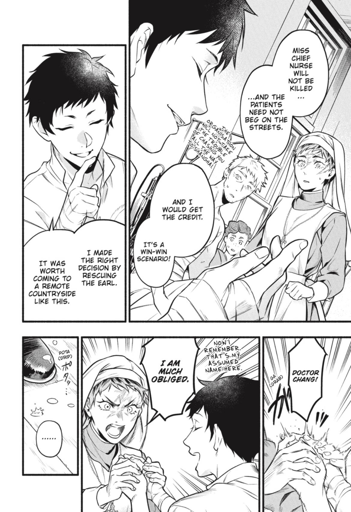Read Kuroshitsuji chapter 190 image 14 on Lezhin