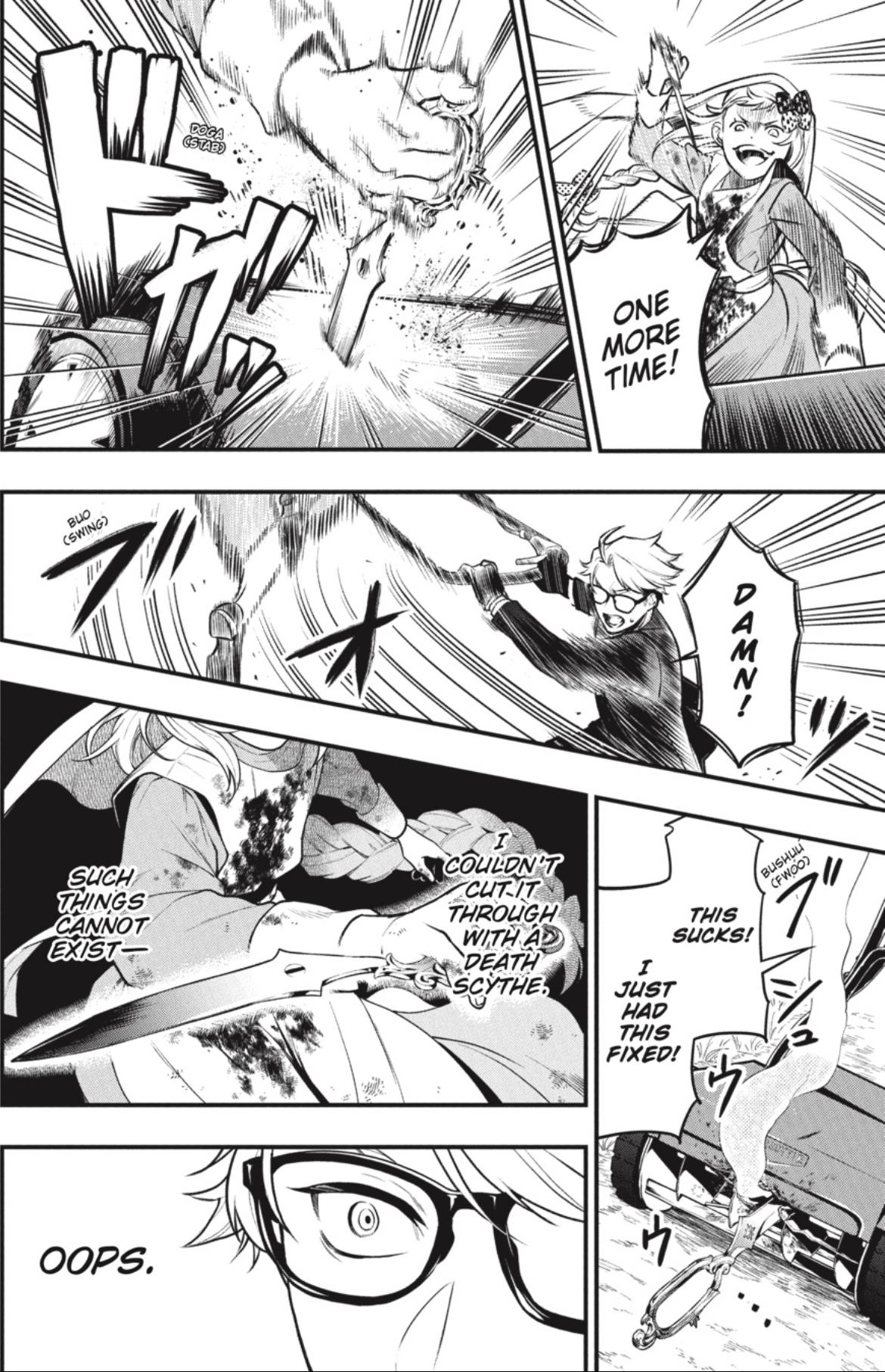 Read Kuroshitsuji chapter 191 image 13 on Lezhin