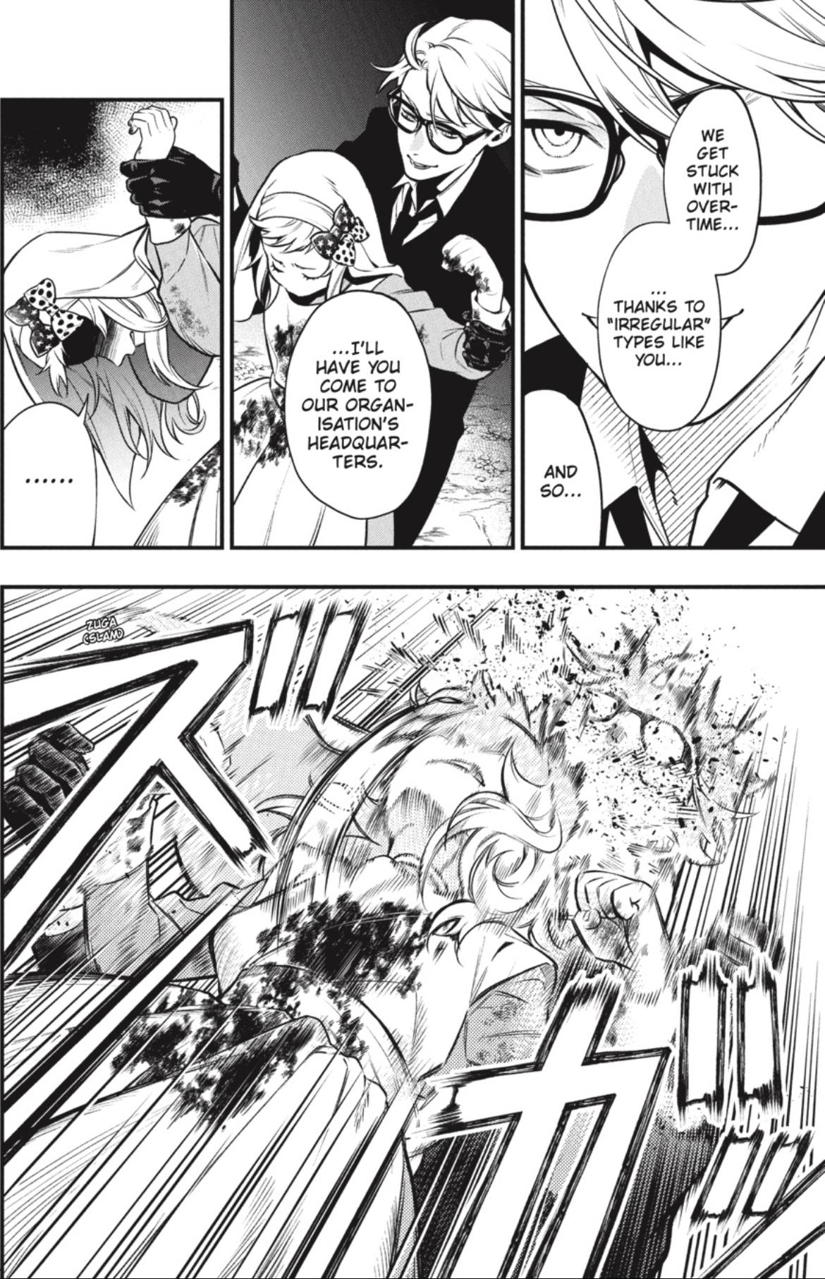 Read Kuroshitsuji chapter 191 image 5 on Lezhin