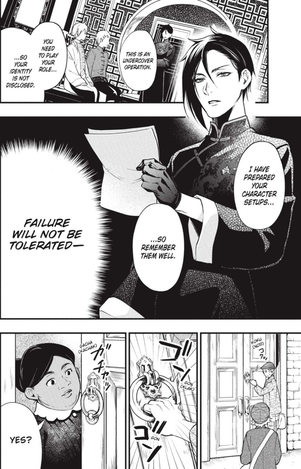 Read Kuroshitsuji chapter 192 image 11 on Lezhin