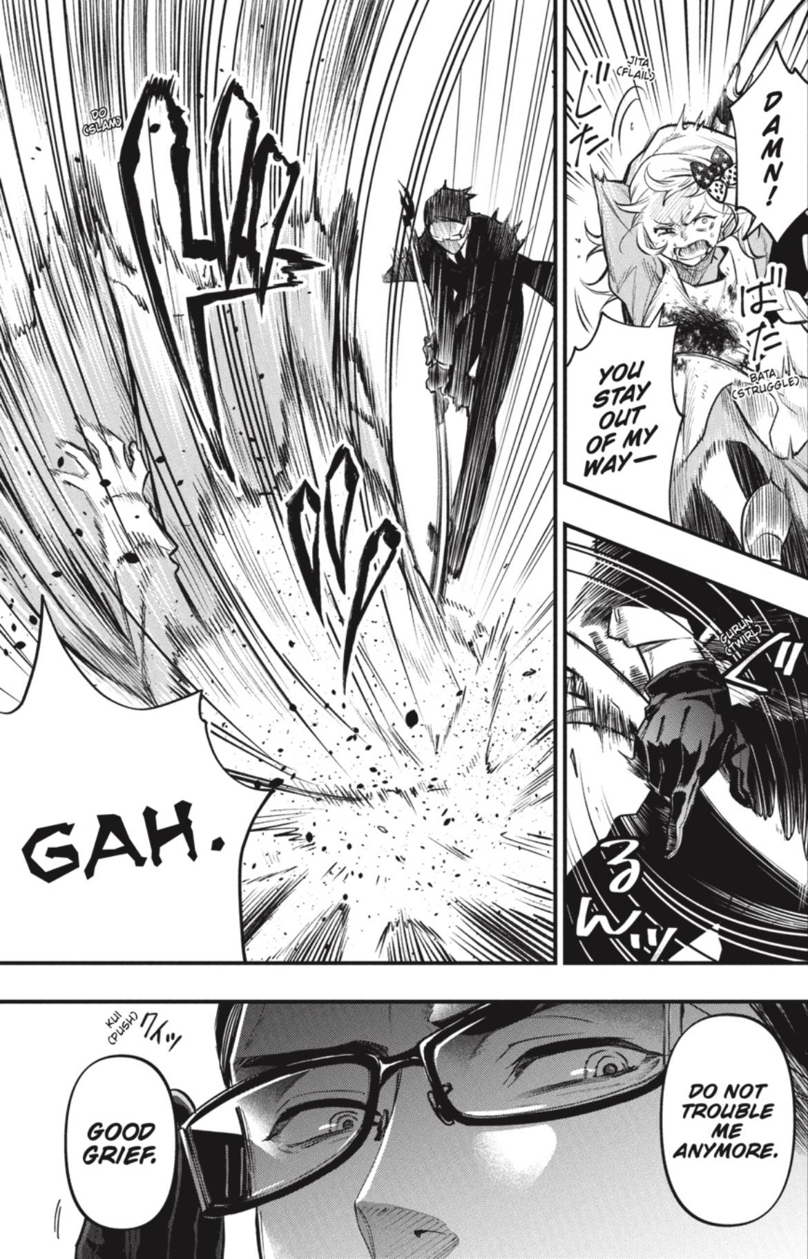 Read Kuroshitsuji chapter 192 image 2 on Lezhin