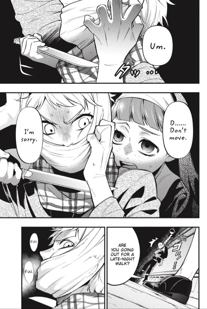 Read Kuroshitsuji chapter 198 image 19 on Lezhin