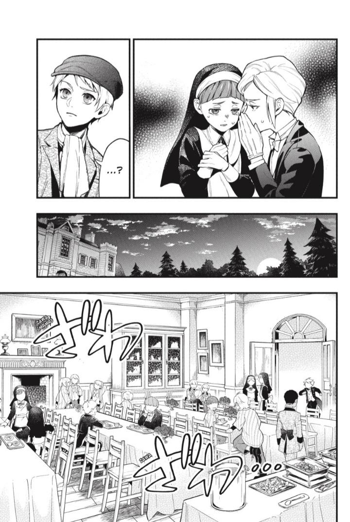 Read Kuroshitsuji chapter 198 image 3 on Lezhin