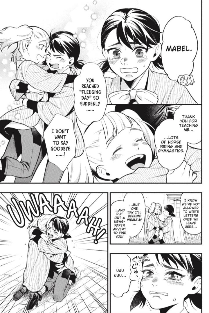 Read Kuroshitsuji chapter 198 image 7 on Lezhin