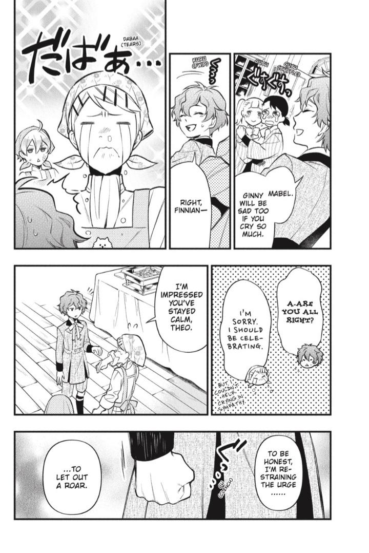Read Kuroshitsuji chapter 198 image 8 on Lezhin