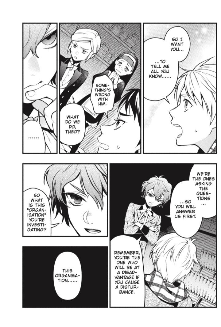 Read Kuroshitsuji chapter 199 image 15 on Lezhin