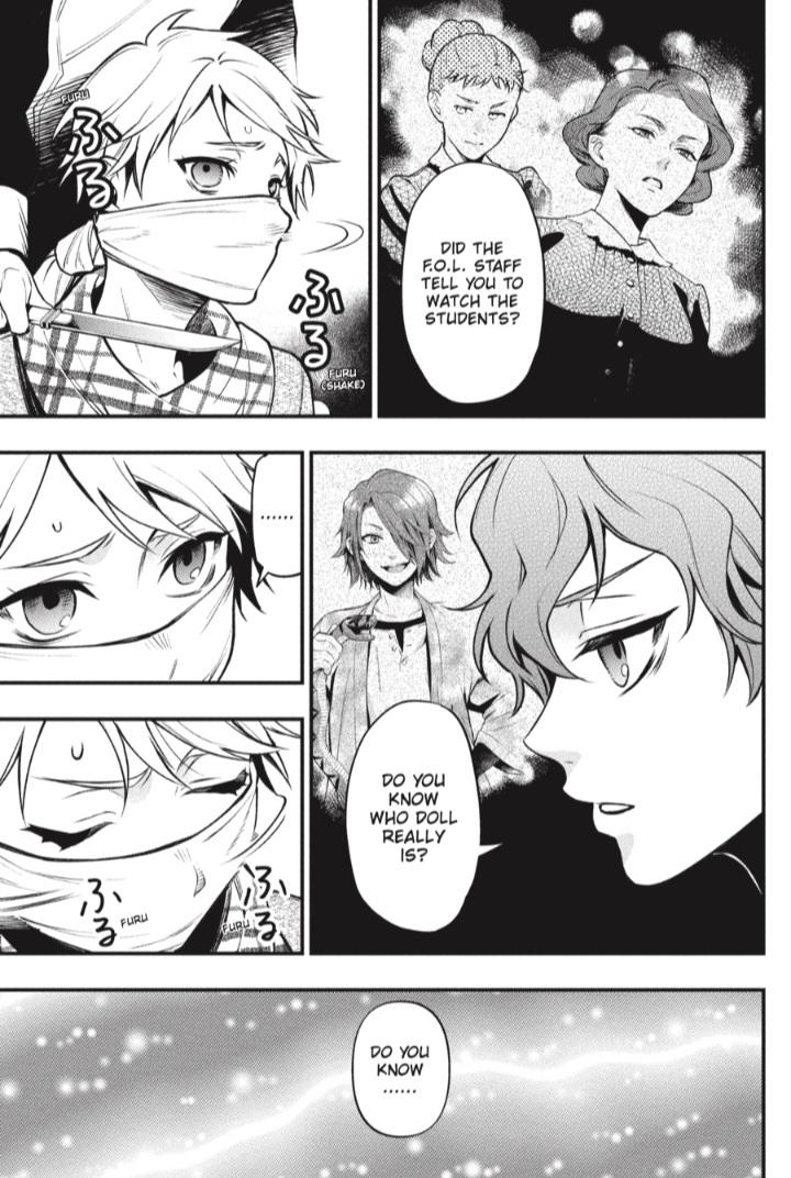 Read Kuroshitsuji chapter 199 image 7 on Lezhin