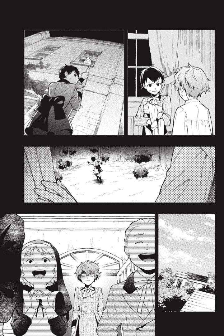 Read Kuroshitsuji chapter 200 image 11 on Lezhin