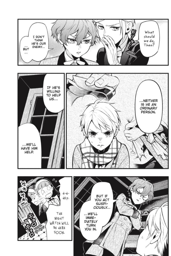 Read Kuroshitsuji chapter 200 image 13 on Lezhin