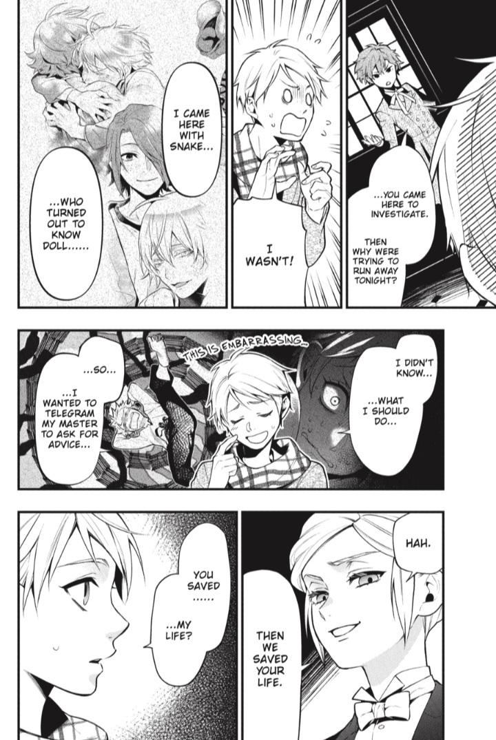Read Kuroshitsuji chapter 200 image 6 on Lezhin